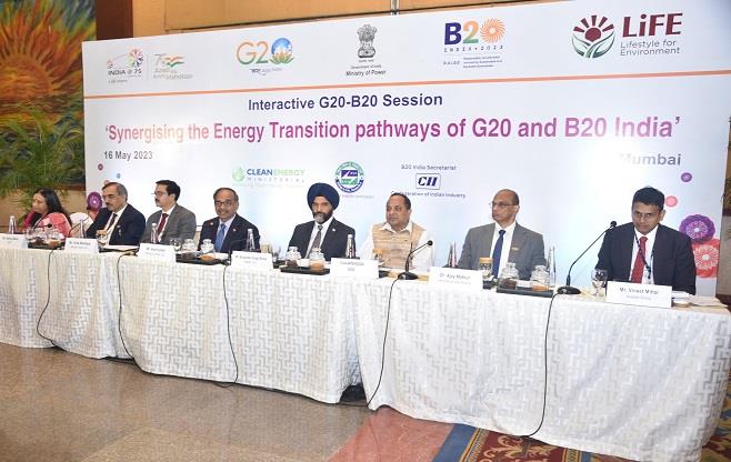 Interactive G20-B20 Session